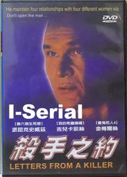 Letters from a Stoic/Lucius Seneca【禮筑外文書店】[9折] 歷史價格詳細信息