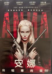 Anna二手   Louis Vuitton 21FW新款Monogram Ring 戒指 男士戒指  對戒 歷史價格詳細信息