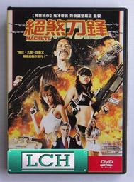 城市之光導遊-2013臺中市作家作品集 歷史價格詳細信息