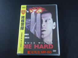 [藍光先生DVD] 極惡非道 : 最終章 ( 全員惡人最終章 ) Outrage Beyond 歷史價格詳細信息