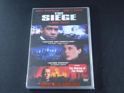 緊急動員（HABA 桌遊－Tatü-Tata-Die Feuerwehr ist da） 歷史價格詳細信息