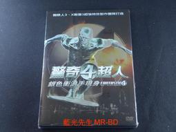 [藍光先生DVD] 4拍4家族 Band Four 歷史價格詳細信息