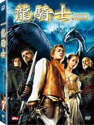 全新改版 【買16G錄音隨身碟送Micro USB OTG】BSMI認證 連續錄音15小時 自動保存 方便 可自取 歷史價格詳細信息