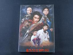 [藍光先生DVD] 火燒紅蓮寺 Burning Paradise 歷史價格詳細信息