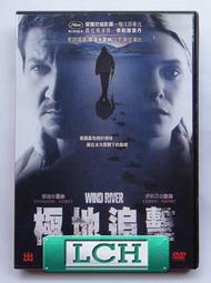 傑瑞米·約旦 JEREMY JORDAN WANNAGIRL CD專輯 二手 B66 歷史價格詳細信息