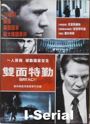 庫柏聯盟-建築師教育 -9789579831925 歷史價格詳細信息