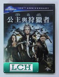◆LCH◆正版DVD《公主我最大／The Clique》-(買三項商品免運費) 歷史價格詳細信息