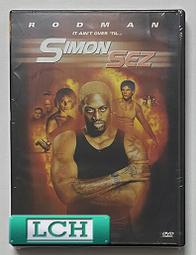 ◆LCH◆正版DVD《強迫入境》-克萊兒丹尼絲、凱特貝琴薩-全新品(買三項商品免運費) 歷史價格詳細信息