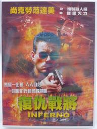 【月界二手書店】戰勝C語言－有效提升應用系統開發的能力_蔡明志_碁峰資訊出版_原價500　〖電腦語言〗AEU 歷史價格詳細信息