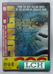 ◆LCH◆正版DVD《我要復仇／復仇在我》-緒形拳、楢山節考導演-今村昌平-全新品(買三項商品免運費) 歷史價格詳細信息