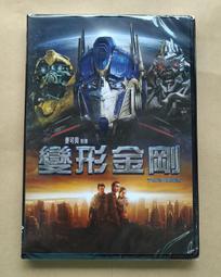 剛畢業的小番茄DVD 澀江讓二  大野絲  水石亞飛夢 台灣正版全新112/6/2發行 歷史價格詳細信息