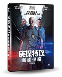 [DVD] - 全面攻佔：倒數救援 Olympus Has Fallen ( 法迅正版 ) 歷史價格詳細信息