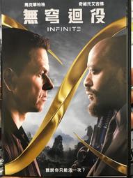 柏匯810標準比賽羽毛球網 戶外加厚帆布包邊 可攜式羽網配聚酯纖維繩 歷史價格詳細信息