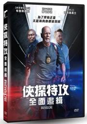 實體店面 卡布奇諾 Cappuccino 咖啡達人 繁體中文正版益智桌遊 歷史價格詳細信息