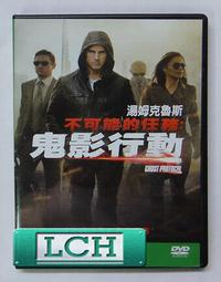 [免運]鬼泣4姬莉葉cosplay服裝#金隆賣場 歷史價格詳細信息