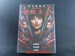 [藍光先生DVD] 蜘蛛人驚奇再起1+2套裝 The Amazing Spider - Man 1&amp;2 (得利公司貨) 歷史價格詳細信息
