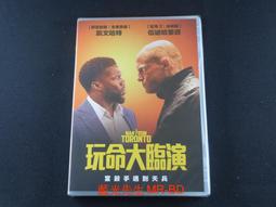 [藍光先生DVD] 玩命獵殺 Panama (采昌正版) 歷史價格詳細信息