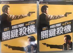 二手中古 李金全 手工古典吉他 全單 歷史價格詳細信息