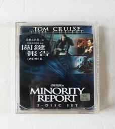 巨納304不鏽鋼廚房置物架壁掛式用品免打孔調味掛件掛架收納 歷史價格詳細信息