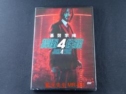 [藍光先生DVD] 捍衛任務 ( 殺神 ) John Wick 歷史價格詳細信息