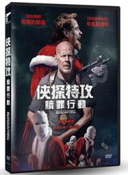 實體店面 卡布奇諾 Cappuccino 咖啡達人 繁體中文正版益智桌遊 歷史價格詳細信息