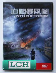 ◆LCH◆正版DVD《絕命鈴聲》-柯林法洛、別闖陰陽界導演-全新品(買三項商品免運費) 歷史價格詳細信息