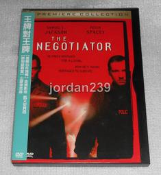 【缺貨】台版絕版DVD-黑道當家/第三類奇蹟.斷箭.變臉.黑色追緝令.諜戰巴黎.劍魚.黑道比酷-約翰屈伏塔 歷史價格詳細信息