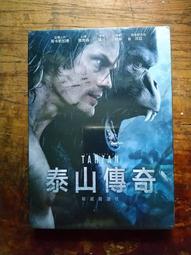 古士吉|||費玉清 國語懷念老歌3 |二手CD |可播放 歷史價格詳細信息