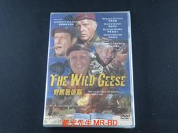 [藍光先生DVD] 野蠻遊戲2：瘋狂叢林 Jumanji：Welcome to the Jungle ( 得利公司貨 ) 歷史價格詳細信息