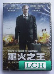 伊森三抽展示櫃 歷史價格詳細信息