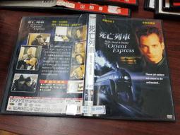 《歐美電影》死亡陷阱◎小安東尼歐撒巴杜【頭大大-DVD】十06◎FY5 歷史價格詳細信息