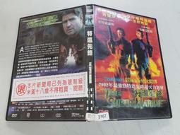 《歐美電影》特勤沙龍◎亞當山德勒/勞勃許奈特(附外盒)※市售版※非出租用【頭大大-DVD】甲02◎DZ7 歷史價格詳細信息