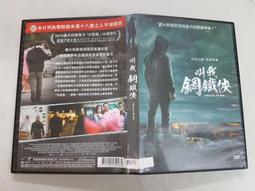 亞迪鐵獅牌石材瓷磚玻璃大理石噴砂雕刻保護膜9、13、15、19絲厚 歷史價格詳細信息