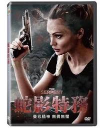 合友唱片 實體店面 電影之歌 麥可伯特恩 MICHAEL BOLTON Songs of Cinema CD 歷史價格詳細信息