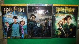 哈利波特 消失的密室 歷史價格詳細信息