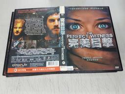 《歐美電影》特勤沙龍◎亞當山德勒/勞勃許奈特(附外盒)※市售版※非出租用【頭大大-DVD】甲02◎DZ7 歷史價格詳細信息