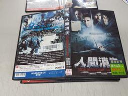 《歐美電影》人人都愛愛薇拉◎艾莎阿基多【頭大大-DVD】十08◎FP8 歷史價格詳細信息