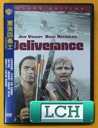 ◆LCH◆正版DVD《四大漢》-凱文科斯納、執法悍將導演-全新品(買三項商品免運費) 歷史價格詳細信息