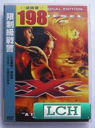 免運費  DVD  警網鐵金剛 歷史價格詳細信息