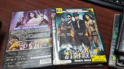 DVD 電影【幻影戰士/The Phantom Warrior】2024年英語 /中字 歷史價格詳細信息