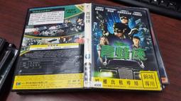 《歐美電影》青春倒退嚕◎班史提勒【頭大大-DVD】十06◎FY6 歷史價格詳細信息