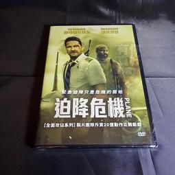 【安鑫】美如夢Merry Moon ER-1001專業陶瓷電剪(人與寵物均適用)寵物電剪毛器剃腳毛器寵物美容【A1564】 歷史價格詳細信息