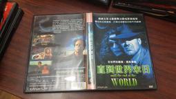 美蘇電炒鍋家用電器炒菜多功能一體式蒸煮宿舍小型不粘電煮鍋禮品 歷史價格詳細信息