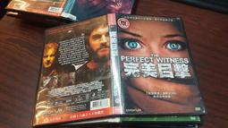 《歐美電影》特勤沙龍◎亞當山德勒/勞勃許奈特(附外盒)※市售版※非出租用【頭大大-DVD】甲02◎DZ7 歷史價格詳細信息