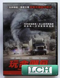 ◆LCH◆正版DVD《瑪歌皇后》-伊莎貝拉艾珍妮-全新品(買三項商品免運費) 歷史價格詳細信息