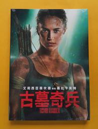 ※※古墓奇兵 歐西里斯神殿※※ Steam平台 LARA CROFT AND THE TEMPLE OF OSIRIS 歷史價格詳細信息