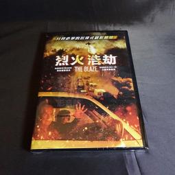 【安美艾你優】頸舒適 電動氣壓頸部伸展器 肩頸伸展器(台灣製造) 歷史價格詳細信息