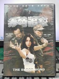 104片裝PP長型拉鏈款多色光碟收納包(有提帶) 3入/組 歷史價格詳細信息