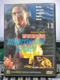 DVD 電影【100天寶貝/100 Ng&agrave;y B&ecirc;n Em】2018年越南語/中字 歷史價格詳細信息