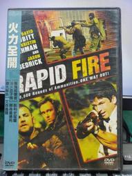 挖寶二手片-E01-093-正版DVD-電影【火力全開 便利袋裝】-文森蓋爾 傑森蓋得利(直購價) 價格比較,價格查詢,歷史價格詳細信息